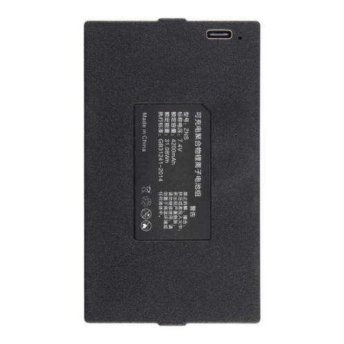 Serrure électronique intelligente à empreinte digitale ZNS-09B1, batterie 4 200 mAh SH2140737-04